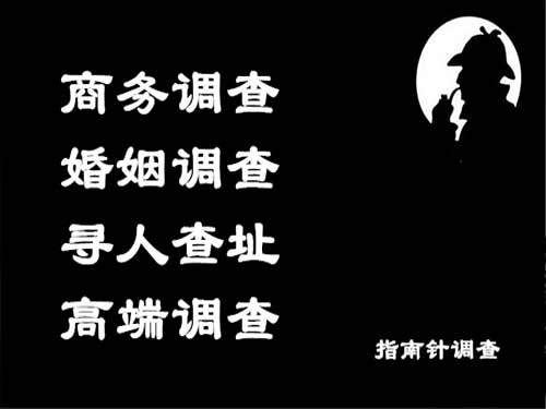 鸡东侦探可以帮助解决怀疑有婚外情的问题吗